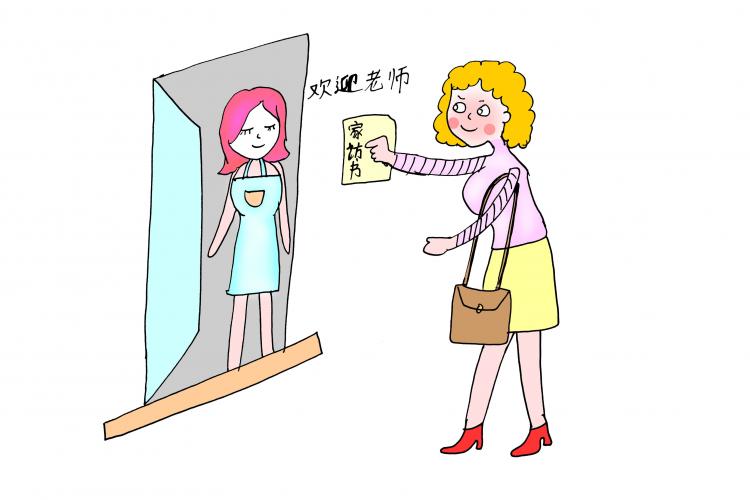 怎么引導(dǎo)讓寶寶喜歡幼兒園呢？