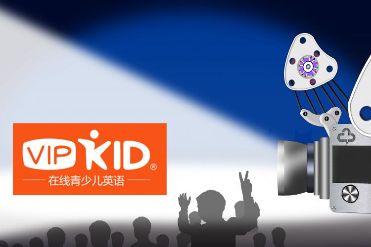 前百度副總裁鄭子斌加盟VIPKID，任首席技術(shù)官