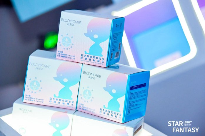 母嬰黑科技潤熙禾亮相星光范特西,百星同框神秘小萌鴨