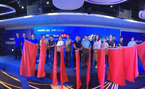 高培發(fā)力山東，差異化動銷力馳援母嬰店