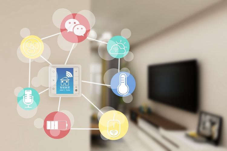 威創(chuàng)股份推“教賦聯盟”：將為園長提供智能解決方案