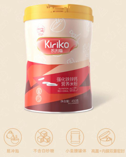 德國品牌Kiriko凱利蔻營養(yǎng)米粉 強化鐵鋅鈣營養(yǎng)更均衡