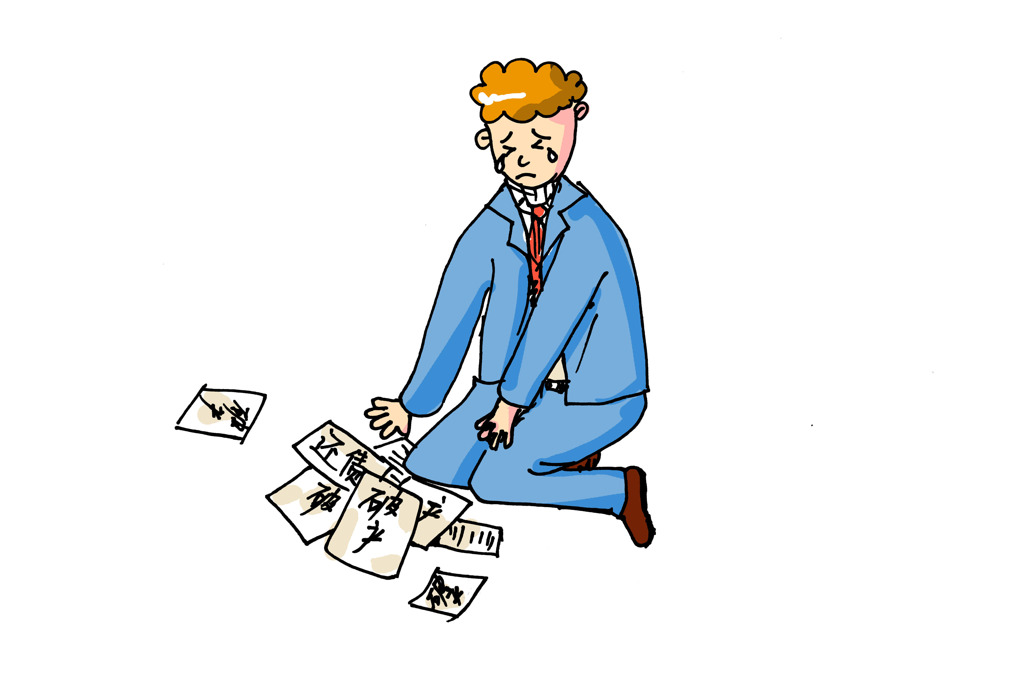 驚！2019年超34個(gè)早教品牌遭遇倒閉、關(guān)店、跑路…