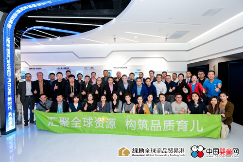 新西蘭高培奶粉亮相2019進(jìn)口母嬰主題交流會(huì) 為中國家庭構(gòu)筑品質(zhì)育兒