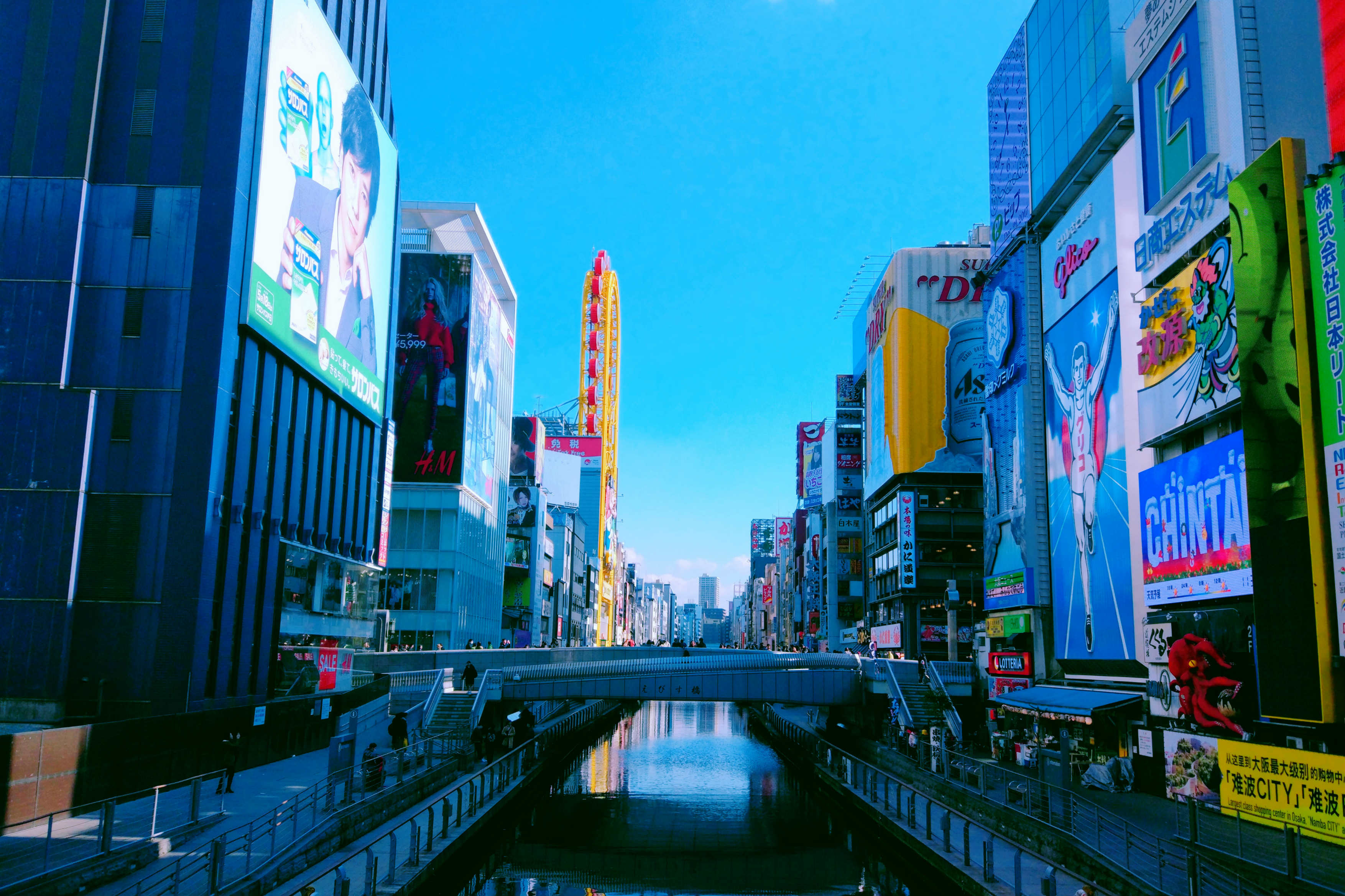 京東超市11.11完美收官！各品類多品牌業(yè)績暴漲 引領(lǐng)國民品質(zhì)消費(fèi)熱潮