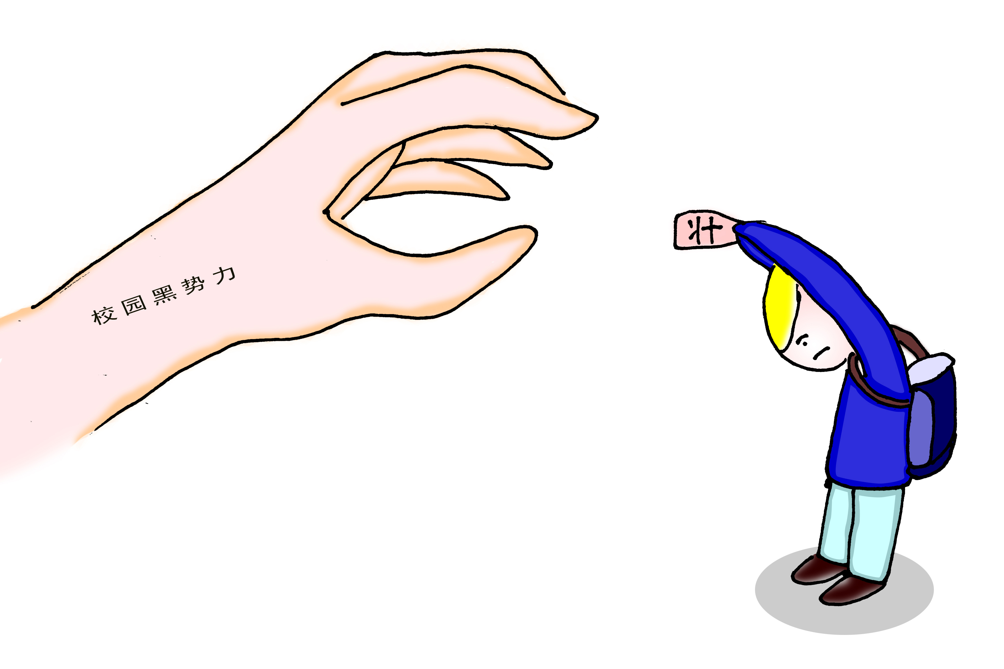 干預(yù)孩子不良行為不是私事 家庭教育亟須專業(yè)指導(dǎo)