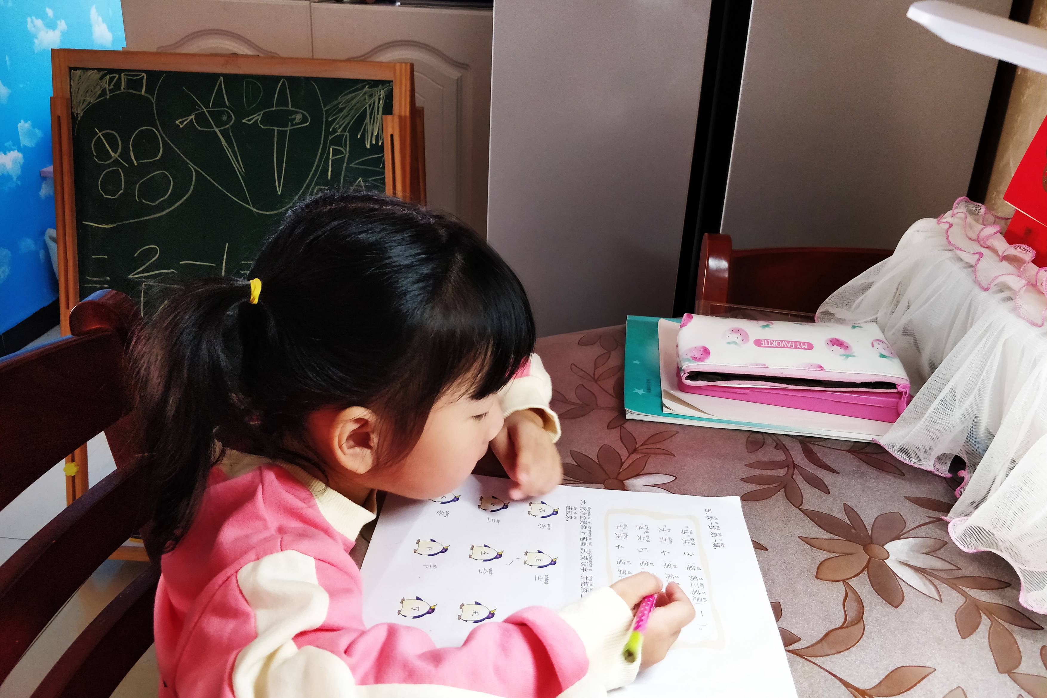 家長應(yīng)幫助孩子學(xué)會科學(xué)管理時間