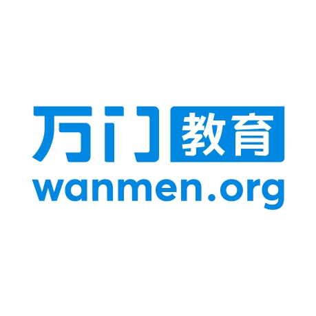 萬(wàn)門(mén)教育：突破傳統(tǒng)教育模式，成為在線教育標(biāo)桿
