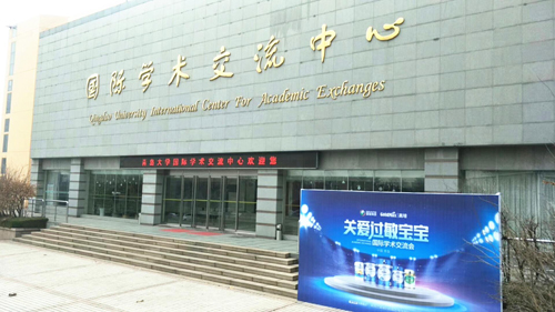  關(guān)愛過敏寶寶 高培乳業(yè)攜手資深醫(yī)學(xué)專家共倡科學(xué)喂養(yǎng)理念