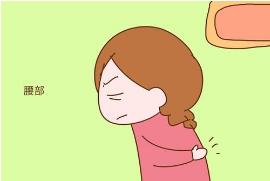 產(chǎn)后恢復(fù)這樣做事半功倍 遠(yuǎn)離月子病