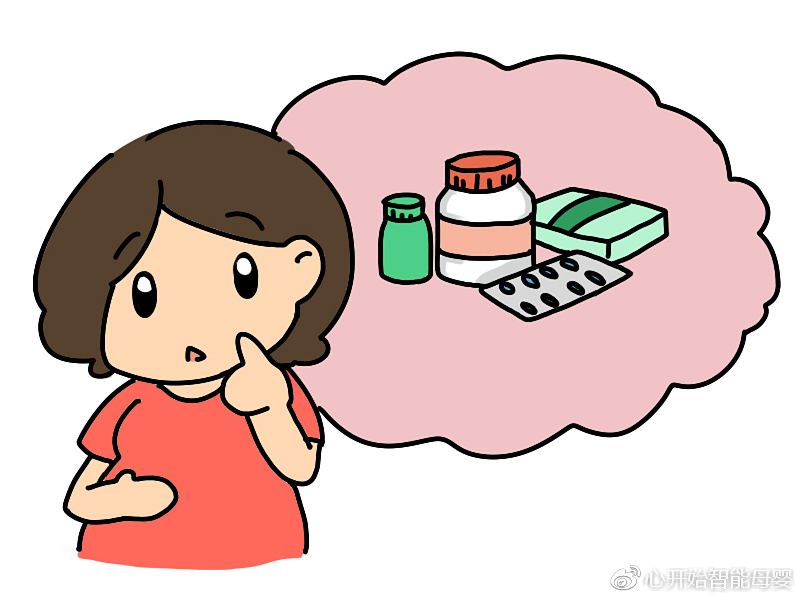 懷孕能吃藥嗎？來聽聽臨床藥師的權(quán)威解答
