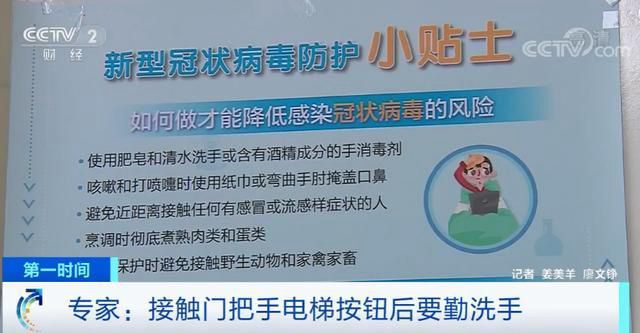 下雪了孩子能出去玩嗎？專(zhuān)家解答：不扎堆 勤洗手