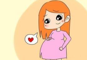 專家指點丨十月懷胎一朝分娩 每月需要注意什么準媽看過來