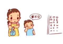 如何保護(hù)好孩子視力？自然光線對近視有天然預(yù)防作用