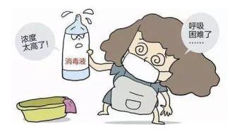預(yù)防家庭聚集性傳播 家庭消毒你做對了嗎？