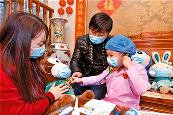 面對疫情 老師這樣引導(dǎo)家長用科學(xué)育兒取代焦躁不安