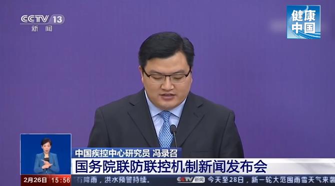 太嚇人了！紅外線測溫儀對人體有害？專家回應(yīng)