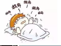爸媽別慌！醫(yī)生說(shuō)新生兒睡覺(jué)時(shí)突然抖一下是正?，F(xiàn)象