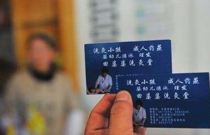 盤點3.15晚會曝光的母嬰產(chǎn)品 這些“坑”別再往里跳！