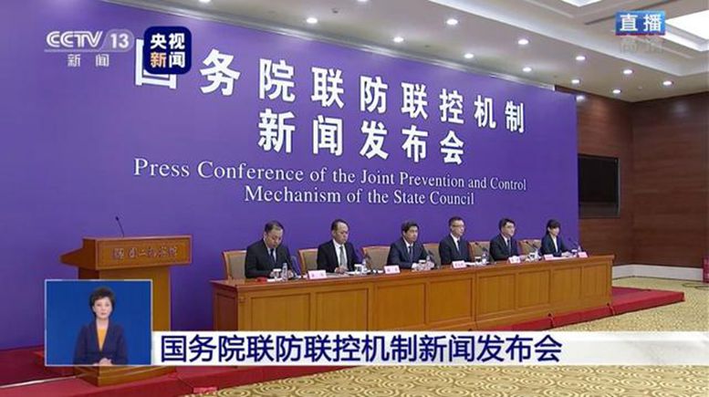 官方回應(yīng)丨好消息！疫苗什么時(shí)候能用上？