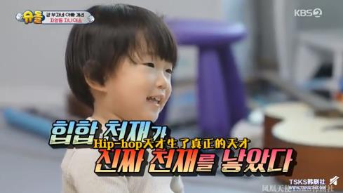 姜gary的兒子姜好超好記憶力得到證實 親爹直呼OMG