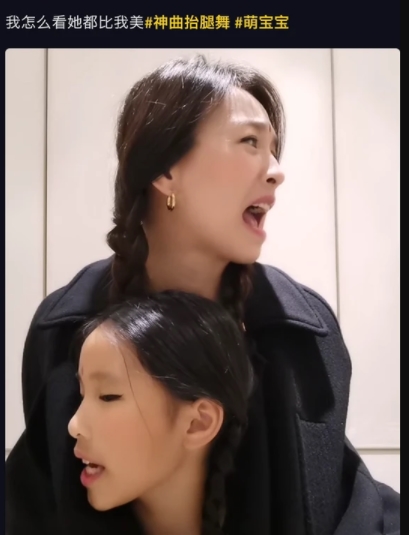 張庭回應女兒顏值爭議：我怎么看她都比我美