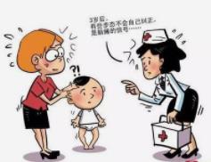 幼兒步態(tài)異常怎么預(yù)防？過(guò)早學(xué)走路、用學(xué)步車并不好