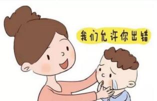 孩子好不好父母是關(guān)鍵 智慧家長(zhǎng)六步走