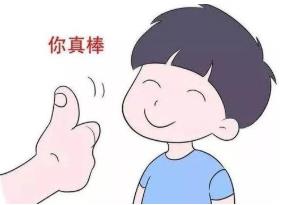 3歲是樹立是非觀念關鍵期 孩子眼里對錯標準或與你完全不同