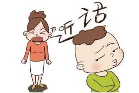 孩子不聽話賄賂or鼓勵(lì)？ 如何規(guī)范寶寶的行為？
