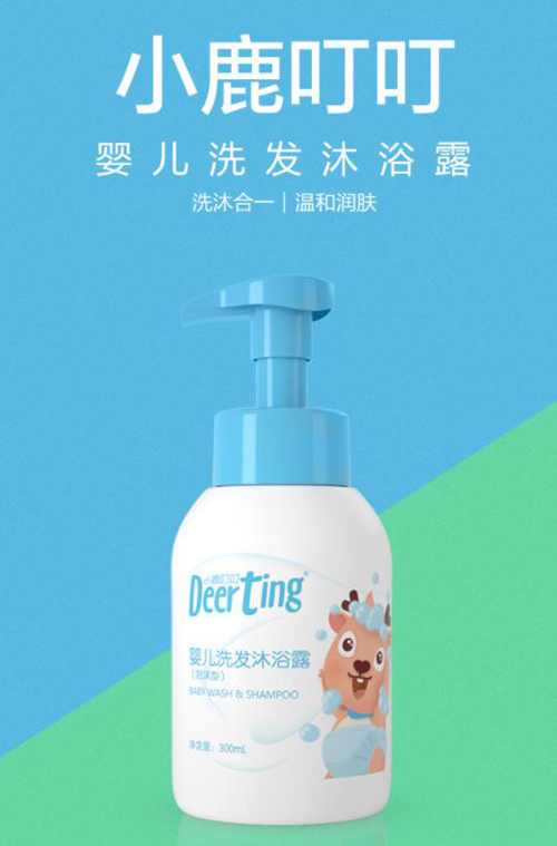 小鹿叮叮嬰兒洗發(fā)沐浴露弱酸親膚 溫和滋潤嬌嫩肌膚