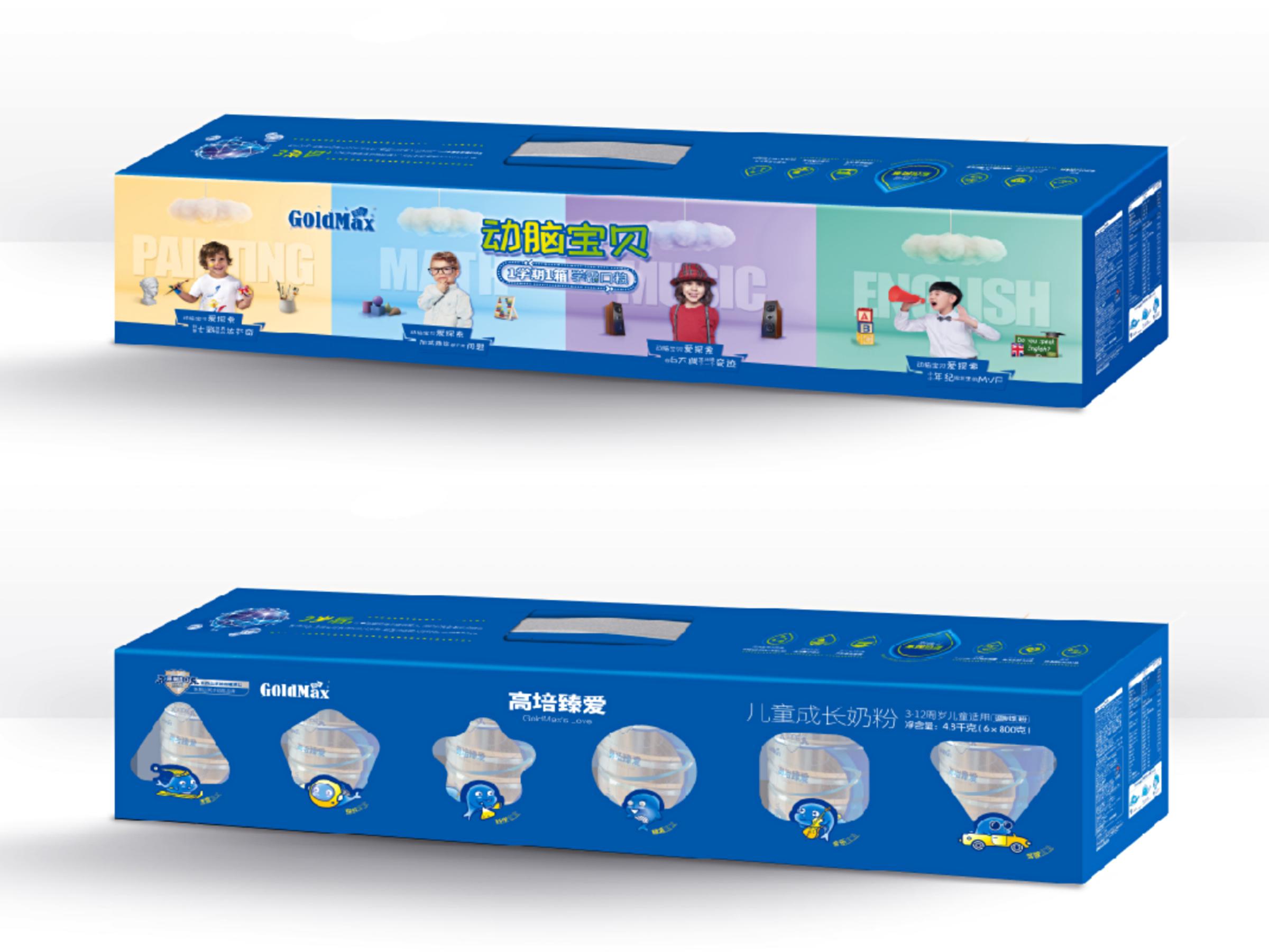 為了讓孩子愛(ài)上喝奶，高培臻愛(ài)兒童奶粉這波創(chuàng)意滿分