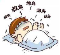 孩子肝火旺要及時調(diào)理 多吃清肝火的菜