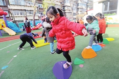 一個(gè)月沒出門？居家防疫也不能忽略運(yùn)動