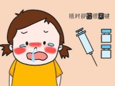 乍暖還寒“春捂”有度 寶寶穿多少手心說了算