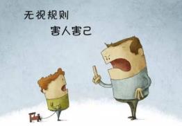 “yes”or “no” 有時候孩子需要做選擇題！