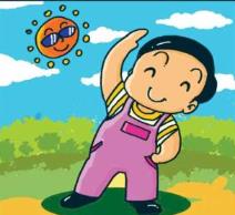 合理膳食、早睡早起……特殊時期“宅娃”這樣過