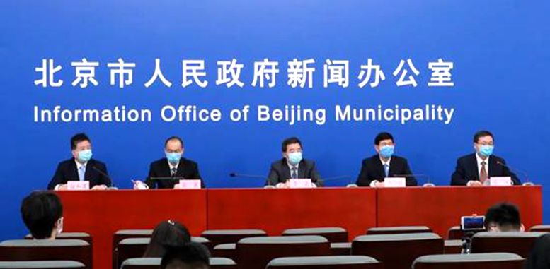 高校小學(xué)幼兒園返校怎樣安排？北京市教委權(quán)威解答12問