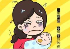 寶媽帶孩子回國猝死 保護(hù)孩子請保護(hù)自己