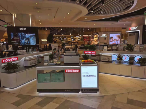 禾莯掌握關(guān)鍵食物凈化技術(shù)，步入食物凈化技術(shù)新時(shí)代