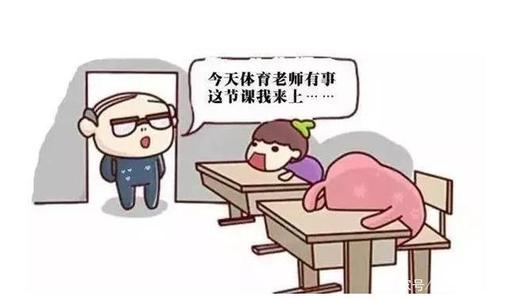 教師觀(guān)念需轉(zhuǎn)變 應(yīng)該謹(jǐn)防孩子的自主學(xué)習(xí)變成放任