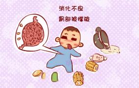寶寶多吃山楂和酸奶 輕松預(yù)防消化不良問(wèn)題