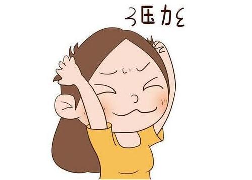 最新研究：孕期壓力過大或致孩子人格障礙