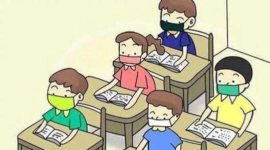 北京疾控：重點人群、場所、學(xué)校校園須堅持戴口罩