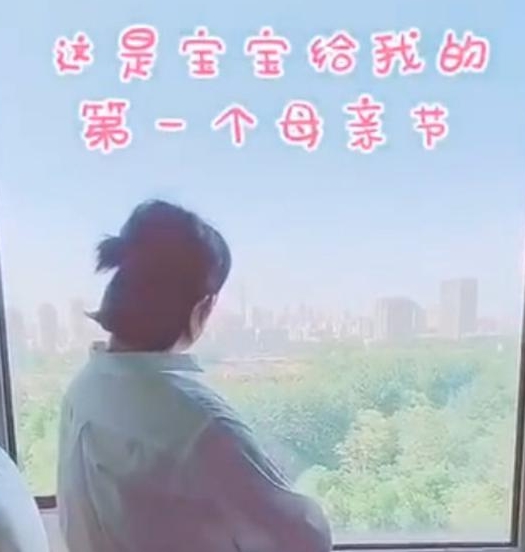 馬麗官宣當(dāng)媽喜訊：這是寶寶給我的第一個(gè)母親節(jié)