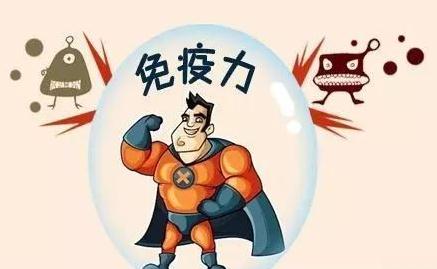 媽媽必讀！如何強(qiáng)化寶寶“免疫軍團(tuán)”戰(zhàn)斗力