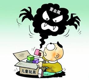 玩具質(zhì)量不合格很危險(xiǎn) 下列玩具不要再買(mǎi)了