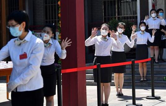 6月1日起北京中小學(xué)生陸續(xù)返校 千余所學(xué)校準(zhǔn)備就緒