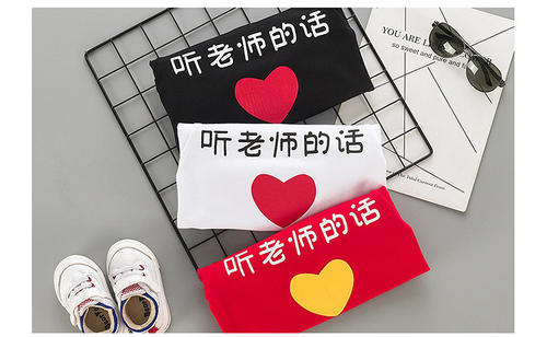 為什么孩子聽老師的話卻不聽家長的話 看心理專家解析