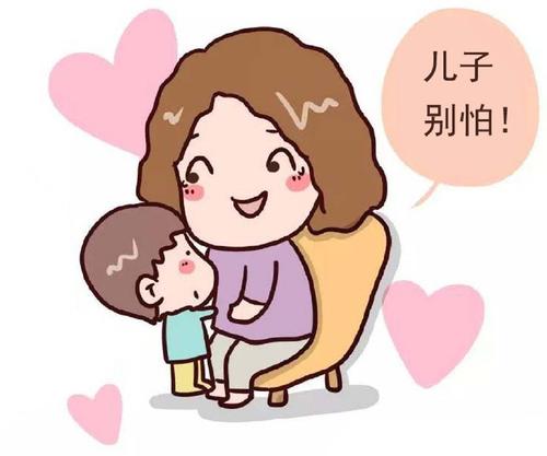 如果孩子被欺負(fù)了 做父母的你到底應(yīng)該怎么做？